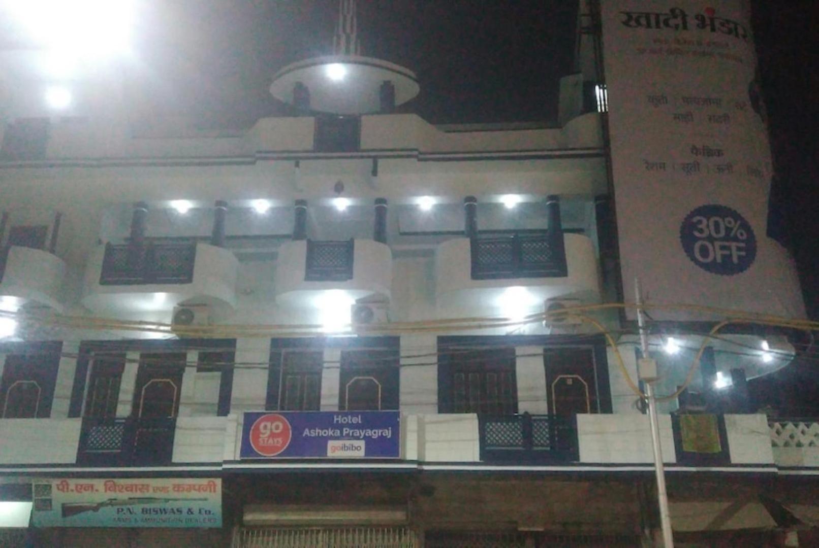 Hotel New Ashoka Prayagraj Exterior photo